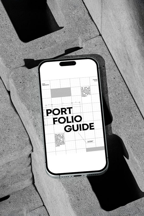 Portfolio Guide